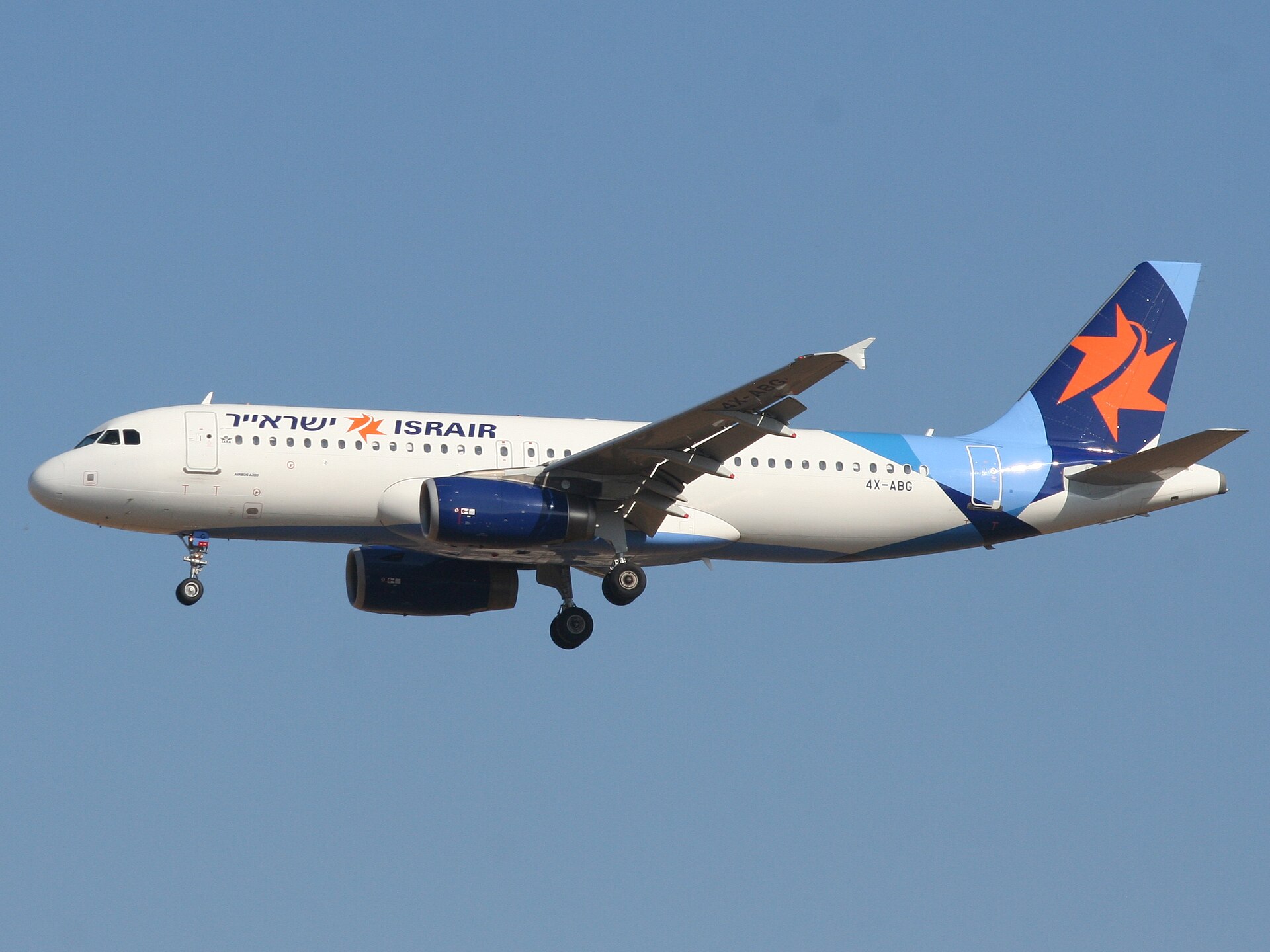 ה-A330 הראשון של ישראייר נחת בנתב"ג — קו ישיר לניו יורק יושק באוגוסט